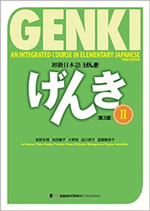 Genki Textbook and Workbook Third Edition Pack