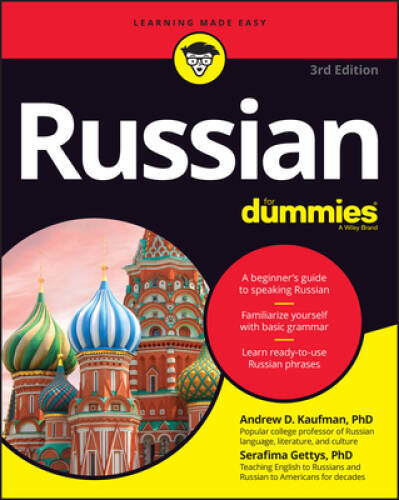 Russian For Dummies (For Dummies (Language Literature)) – Paperback – GOOD