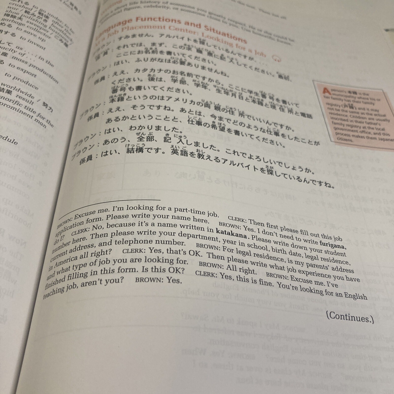 Yookoso! : Continuing with Contemporary Japanese by Yasu-Hiko Tohsaku Hardcover