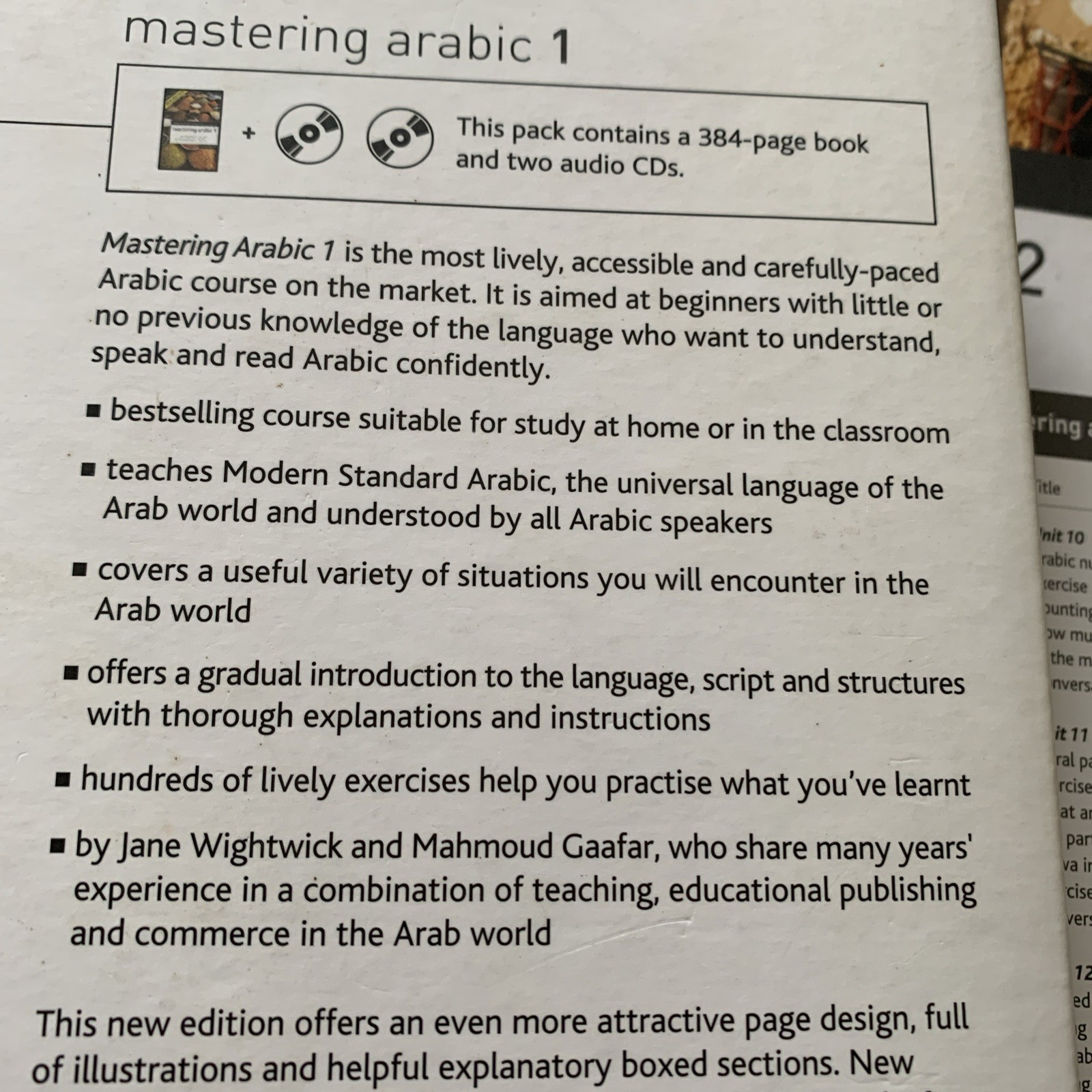 Mastering Arabic 1 Macmillan Master Series Wightwick Gaafer Book and 2 CDs