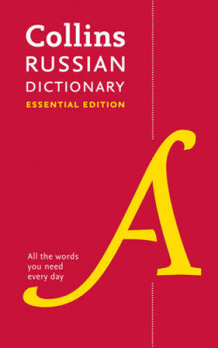 Collins Russian Dictionary: Essential Edition (Collins Essential Editions – GOOD