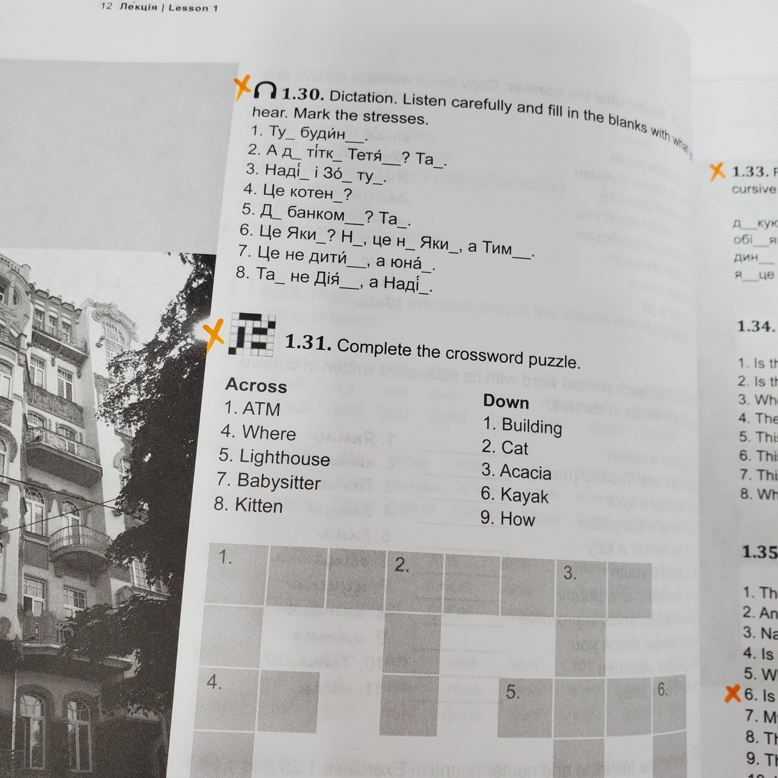 Beginner’s Ukrainian with Interactive Online Workbook Yuri Shevchuk 2nd Edition