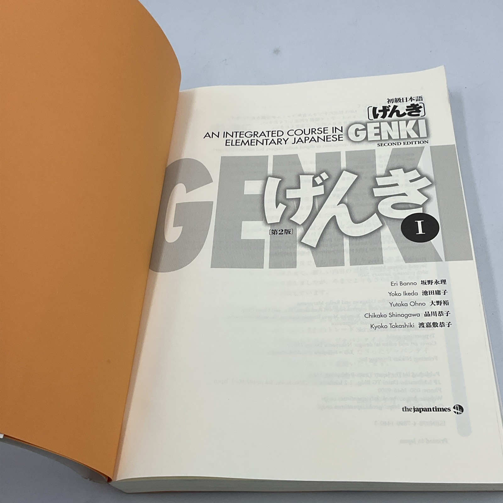 GENKI I: An Integrated Course in Elementary Japanese by Eri Banno (2011)