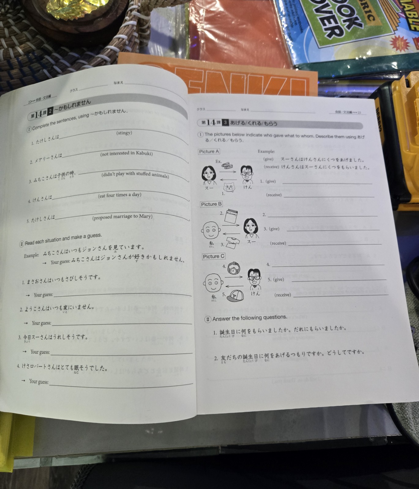 Genki II Workbook 2nd Edition Paperback w/ MP3 CD-ROM (Japan Times, 2011)
