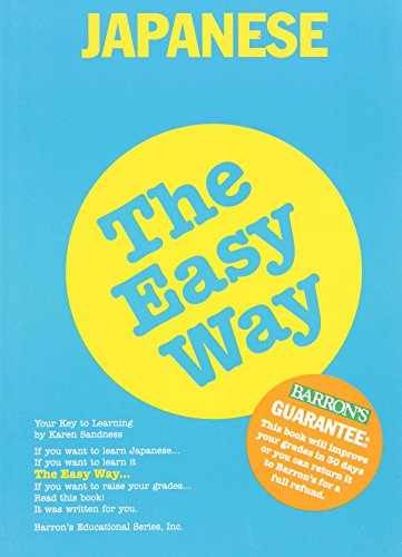 Japanese the Easy Way (Japanese and – Paperback, by Karen Sandness – Very Good
