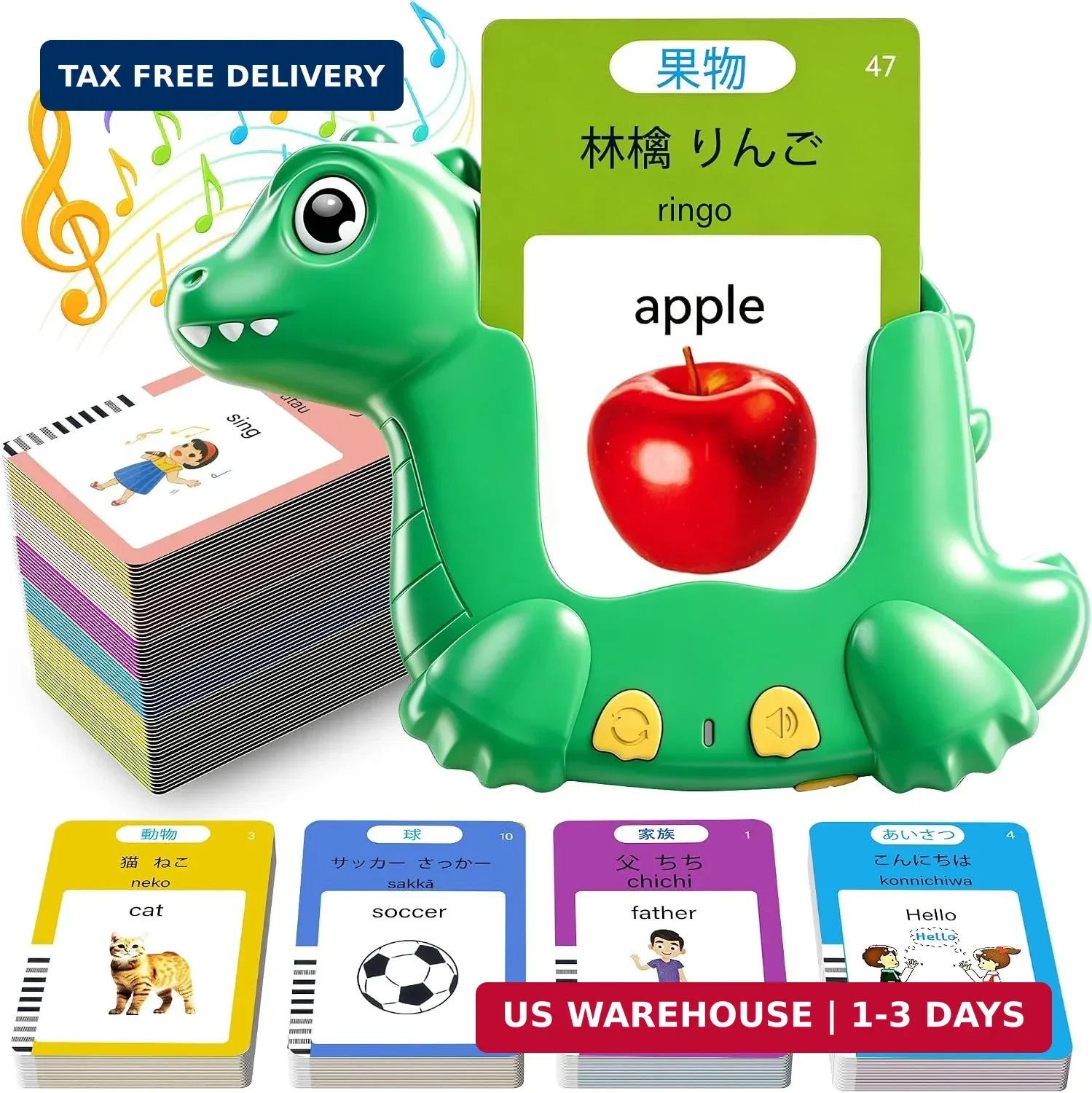 Japanese and English Talking Flash Cards for Kids, 510 Sight Words Bilingual Lea