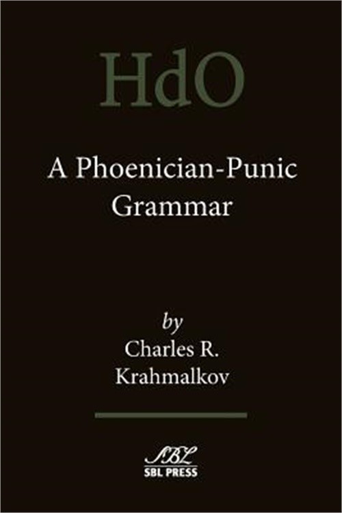 A Phoenician-Punic Grammar (Paperback or Softback)