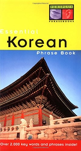 Essential Korean Phrase Book (Periplus…, Koh, Soyeung