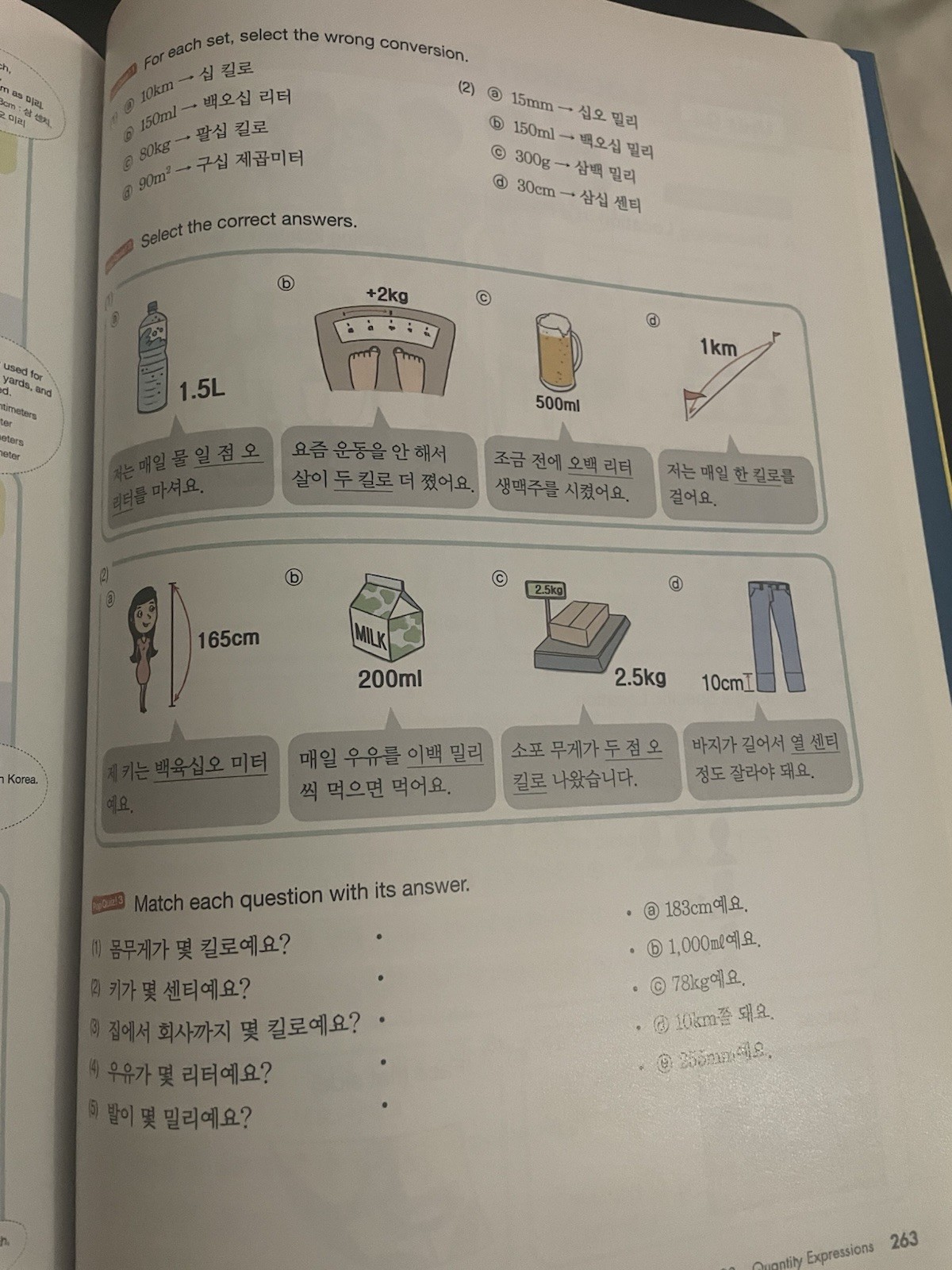 Korean Made Easy Vocabulary