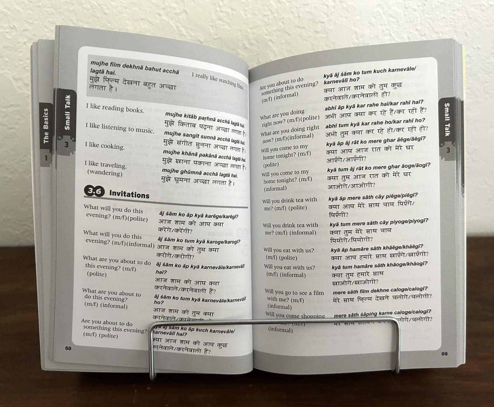 Essential Hindi Speak Hindi with Confidence Richard Delacy Tuttle PB 2014