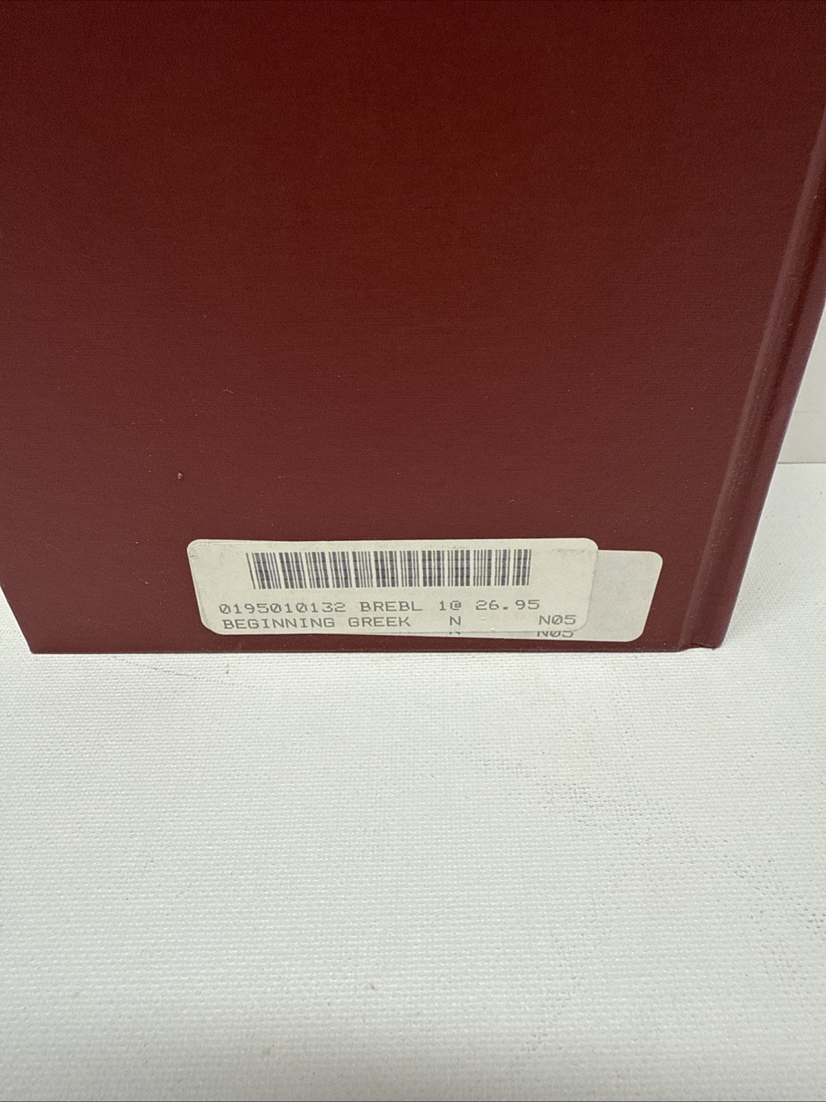 Beginning Greek: A Functional Approach by Stephen W. Paine – 1961