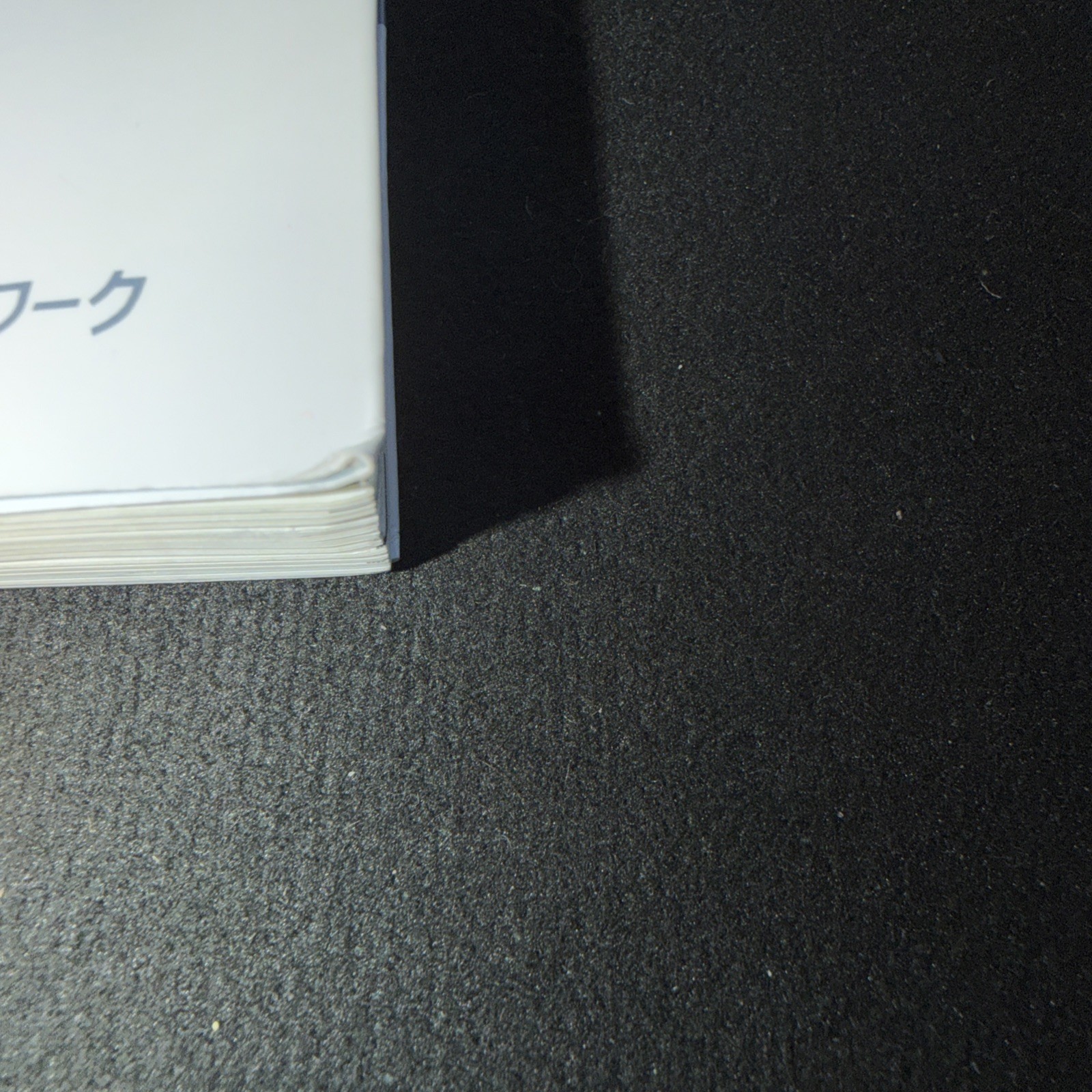 Shin Kanzen Master N3 Vocabulary Goi Jlpt Japan Language Proficiency Test