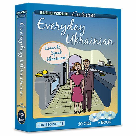 Everyday Ukrainian (10 CDs/Book) by Audio Forum – *NEW in BOX*