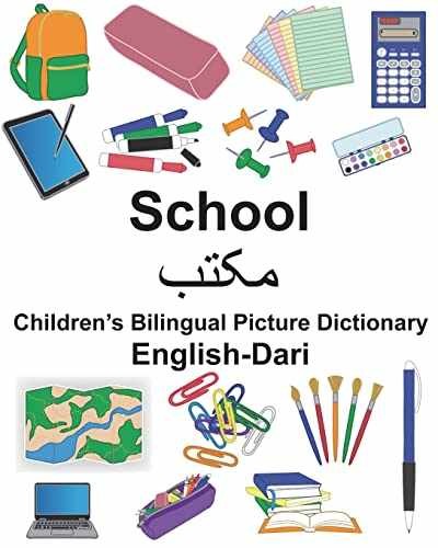 English-Dari School – Paperback, by Carlson Jr. Richard – Very Good x