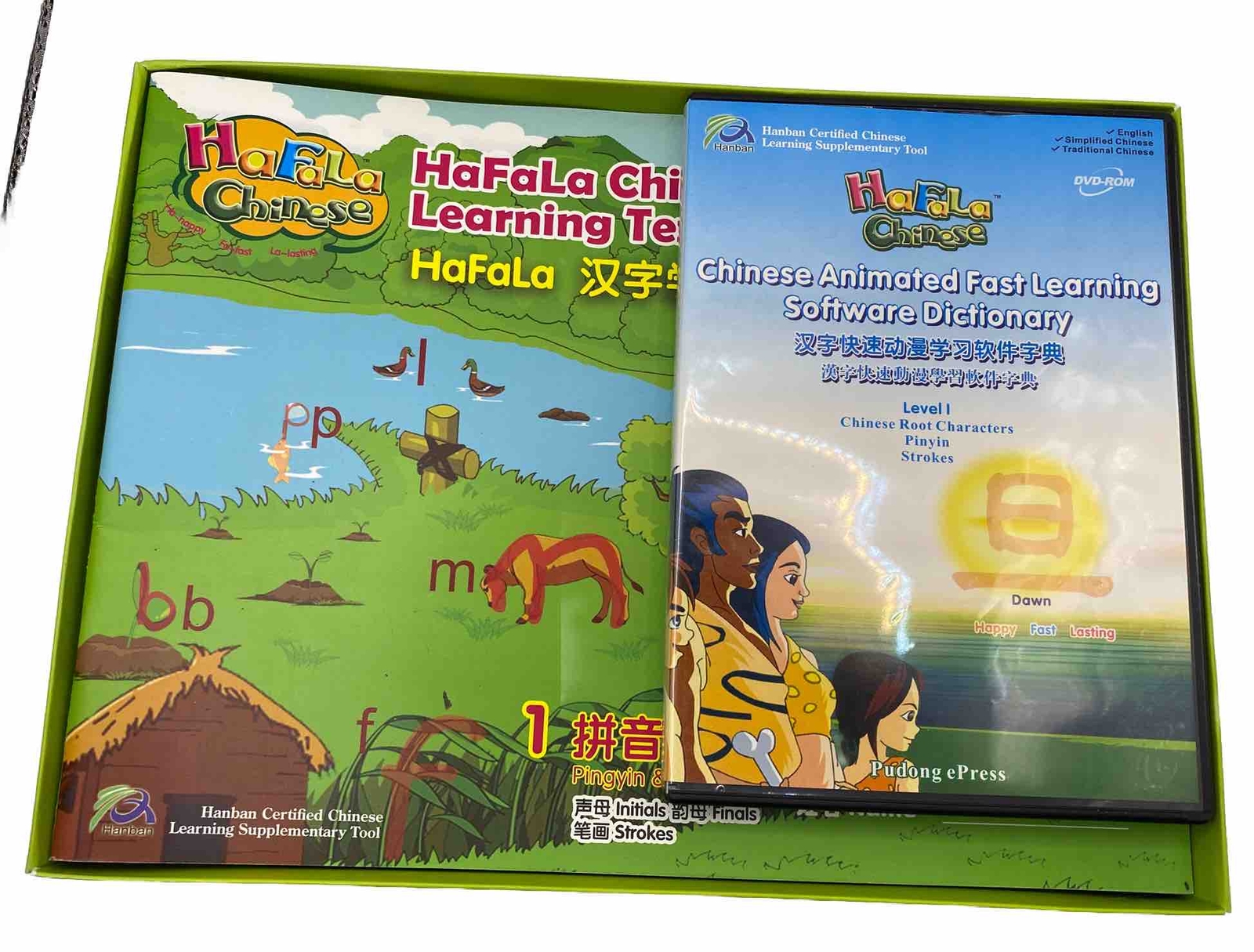 HaFaLa Chinese Animated Fast Learning Software Children’s Language 8xBooks & DVD