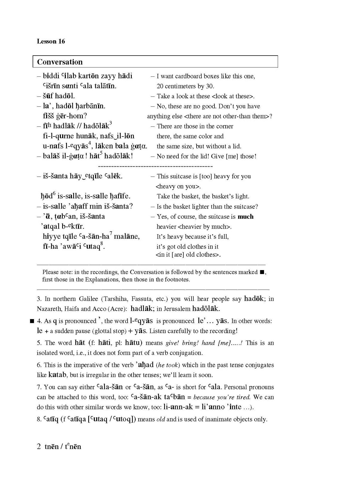 Speaking Arabic vol .2, Self-Instruction Course in Conversational Eastern Arabic