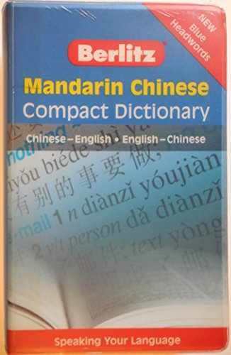 Mandarin Chinese Compact Dictionary: – Paperback – Very Good n