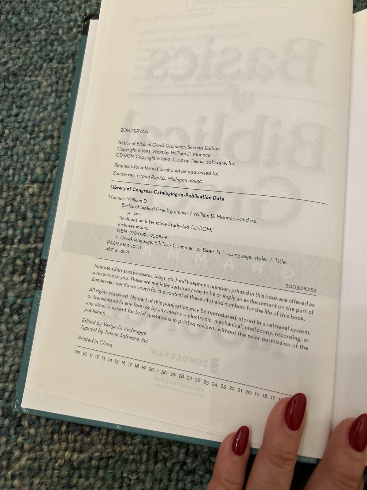 Basics of Biblical Greek Grammar 2nd Ed by William D. Mounce (2003)