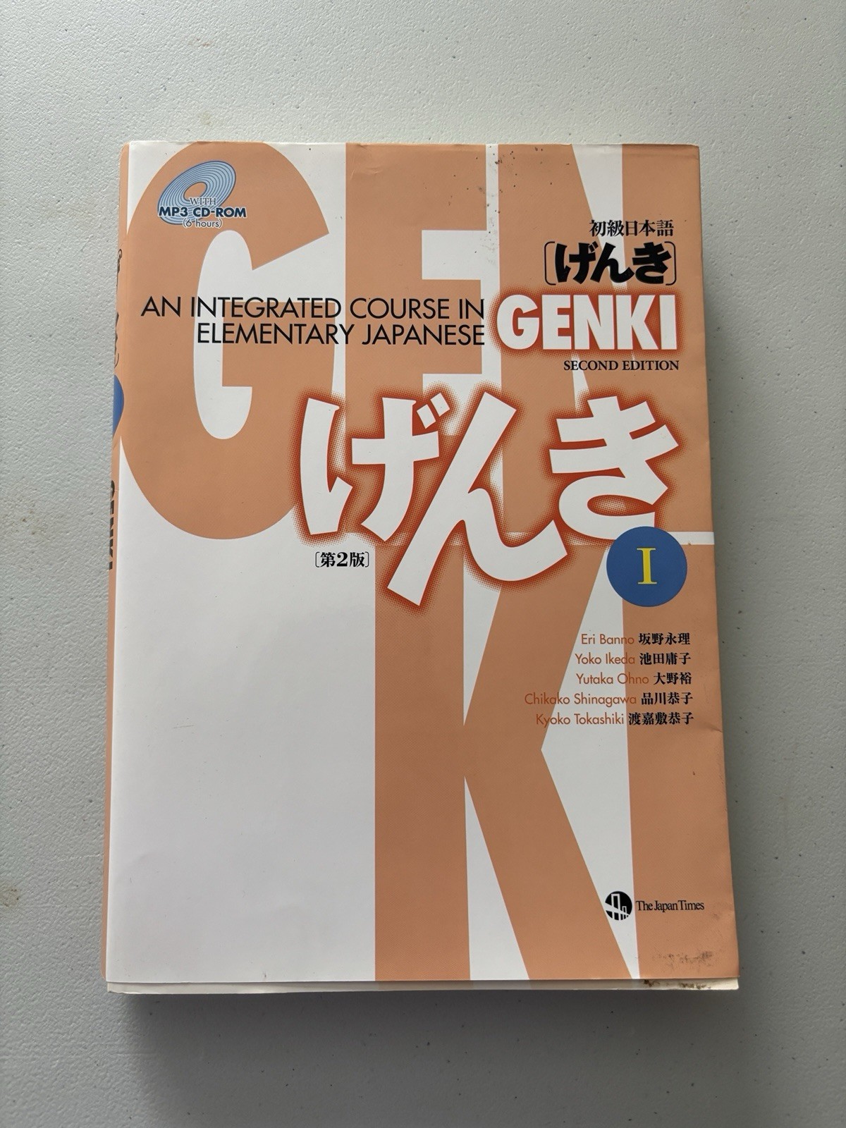 Genki : An Integrated Course in Elementary Japanese by Eri Banno (Trade…