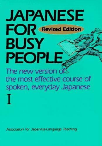 Japanese for Busy People I: Text (Japanese for Busy People Series) – GOOD