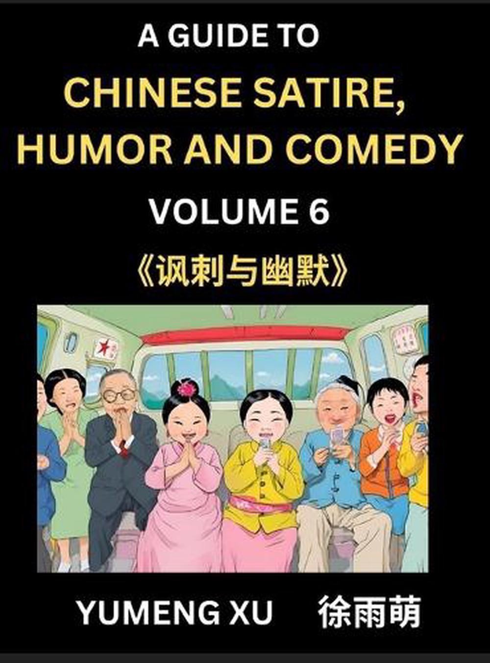 Chinese Humor and Comedy for Kids (Part 6)- Laughing at Life, A Guide to Chinese