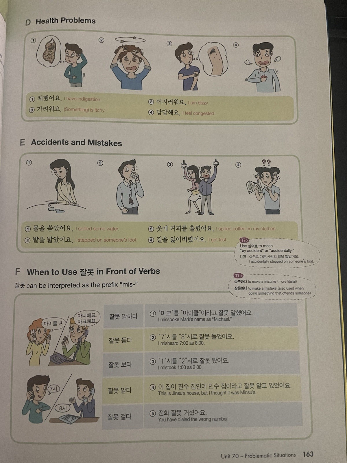 Korean Made Easy Vocabulary