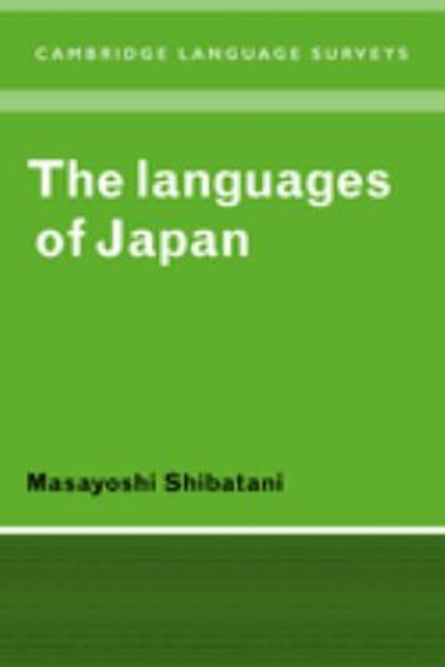 The Languages of Japan Paperback Masayoshi Shibatani