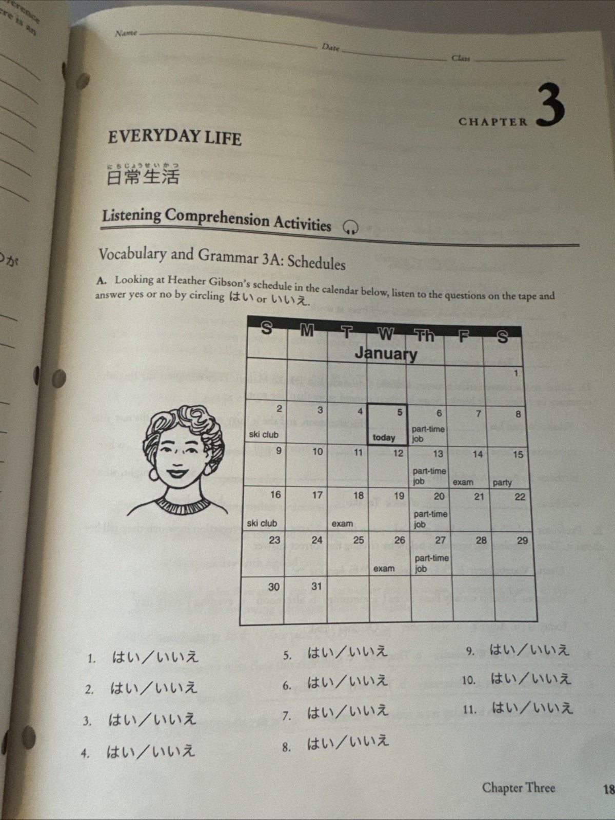 Workbook/Laboratory Manual to Accompany Yookoso!: an Invitation to Contemporary