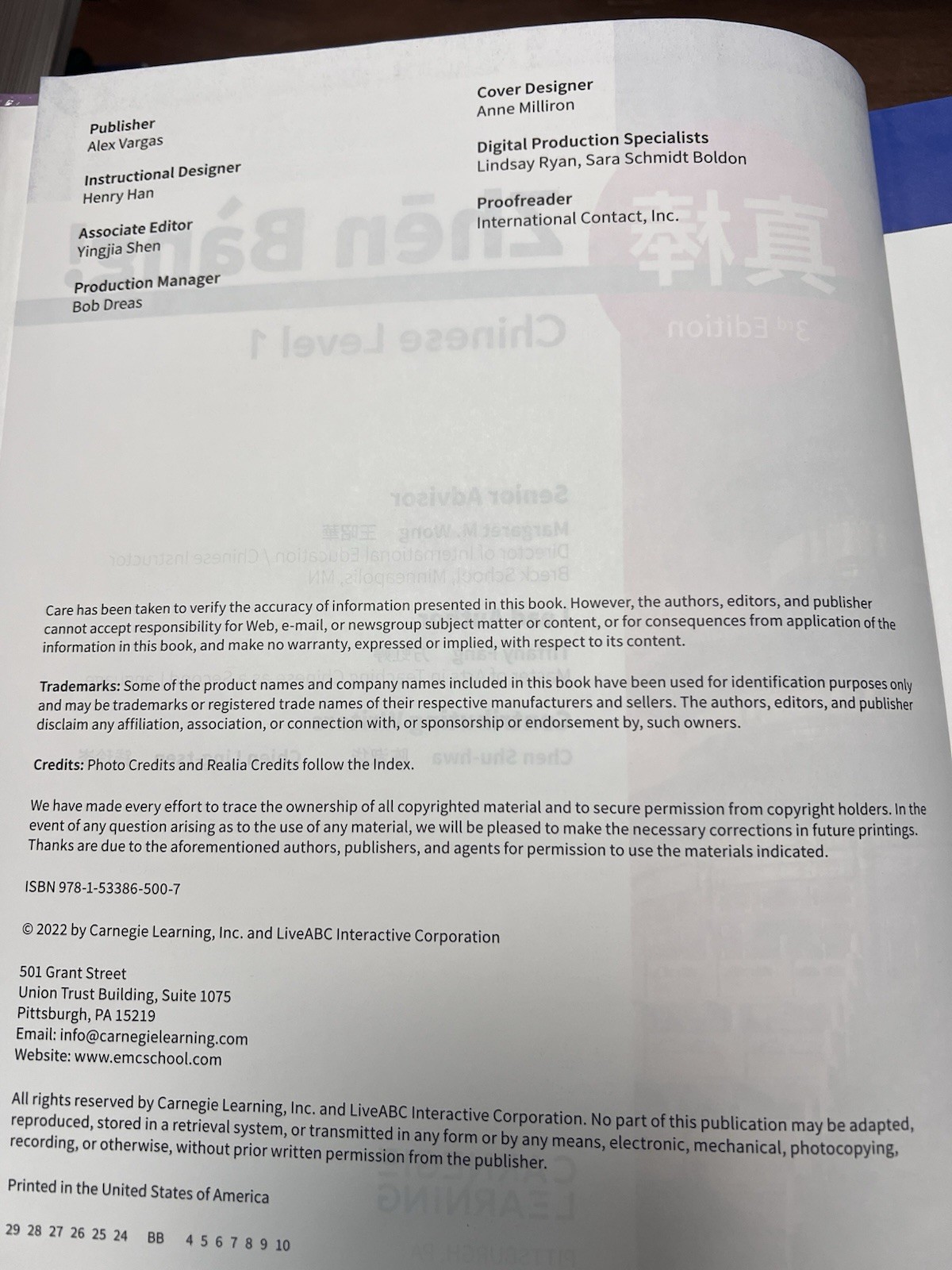 Carnegie Learning, Chinese Level 1, 3rd Edition, Textbook By Zhen Bang