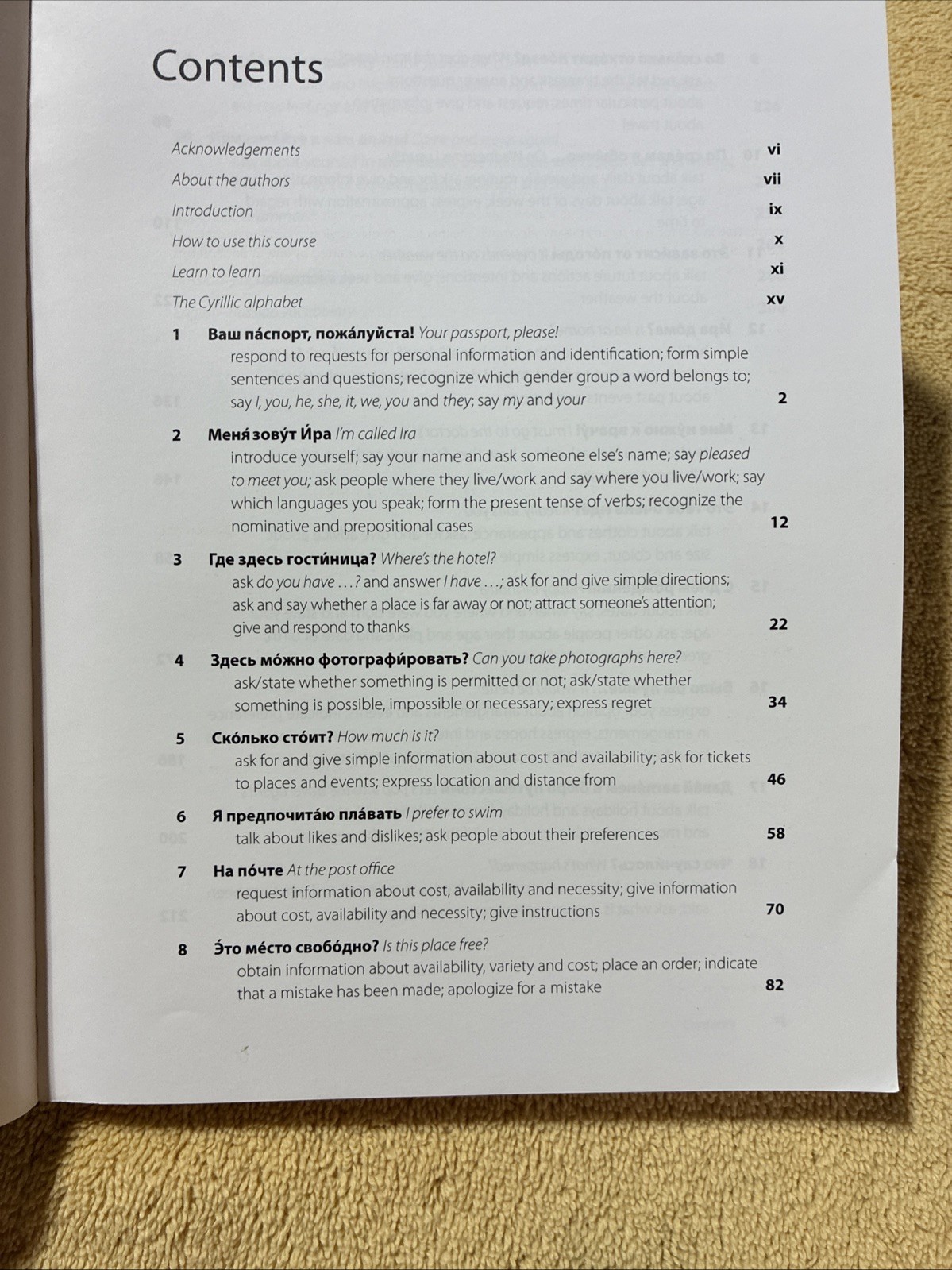 Complete Russian Beginner to Intermediate Course (TPB) Teach Yourself Series
