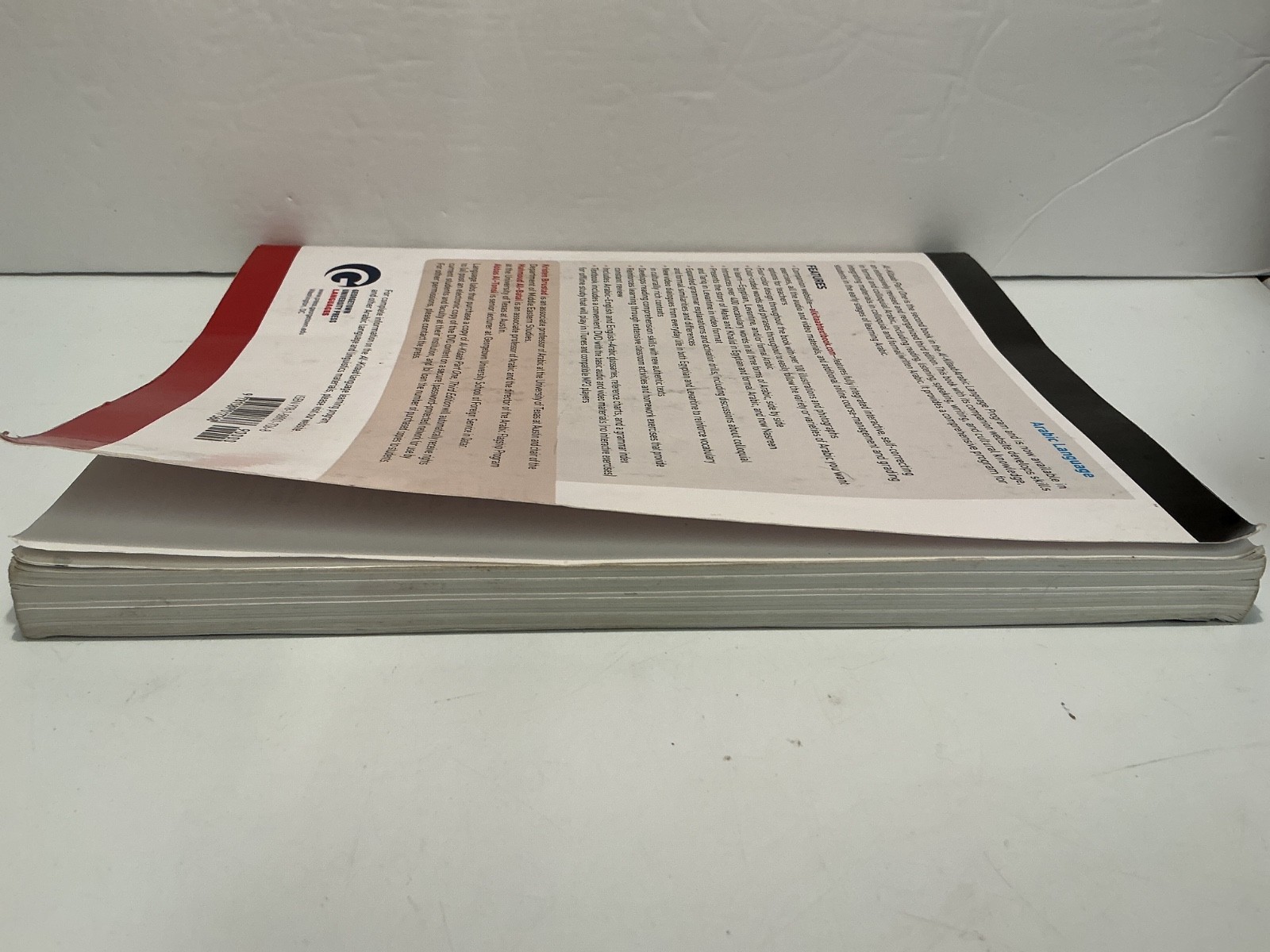 Al-Kitaab Fii Tacallum Al-CArabiyya Pt. 1: Textbook Beginning Arabic 3rd Edition