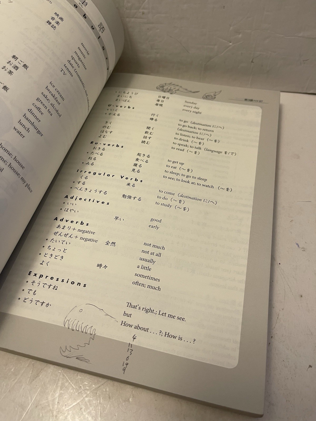 Genki : An Integrated Course in Elementary Japanese Paperback BOOK ONLY