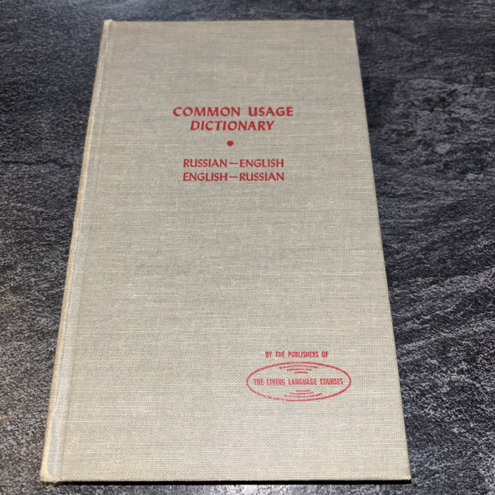 Dictionary of Advanced Russian Common Usage 1959 LOC AJ