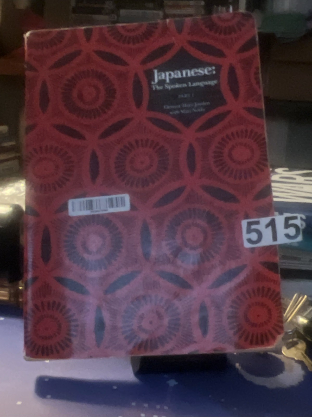 Japanese: The Spoken Language, – Paperback, by Eleanor Harz Jorden; – Acceptable