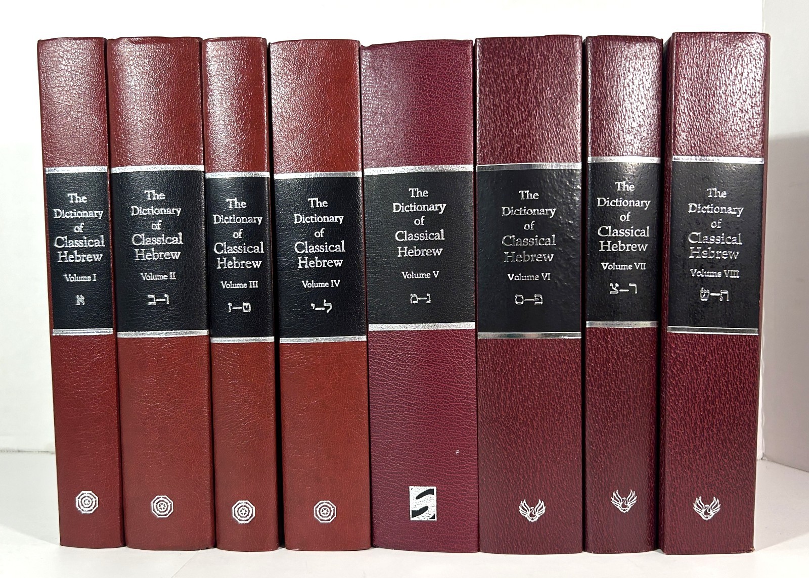 Set of 8 Dictionary of Classical Hebrew by David JA Clines 1993-2011 Hardcovers