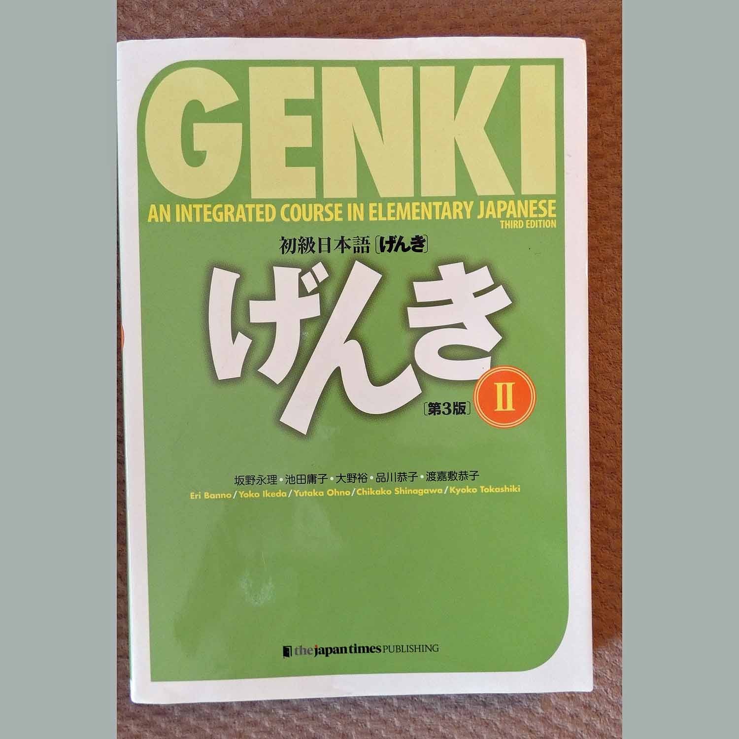 Genki 3rd Ed. Elementary Japanese Paperback Textbook I & II + Workbook I