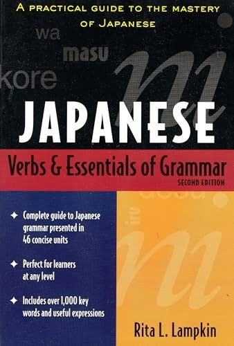 Japanese Verbs & Essentials of Gramma…, Lampkin, Rita