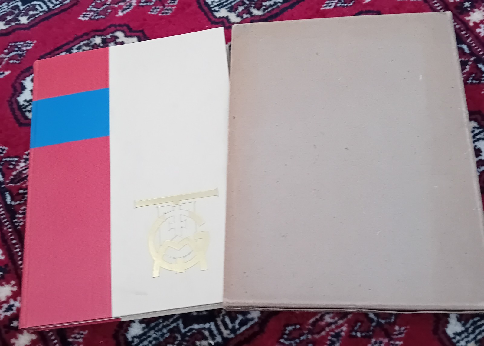 Slovak Language: Tomas Masaryk. Mint Condition 1st Edition 1930 Rare!