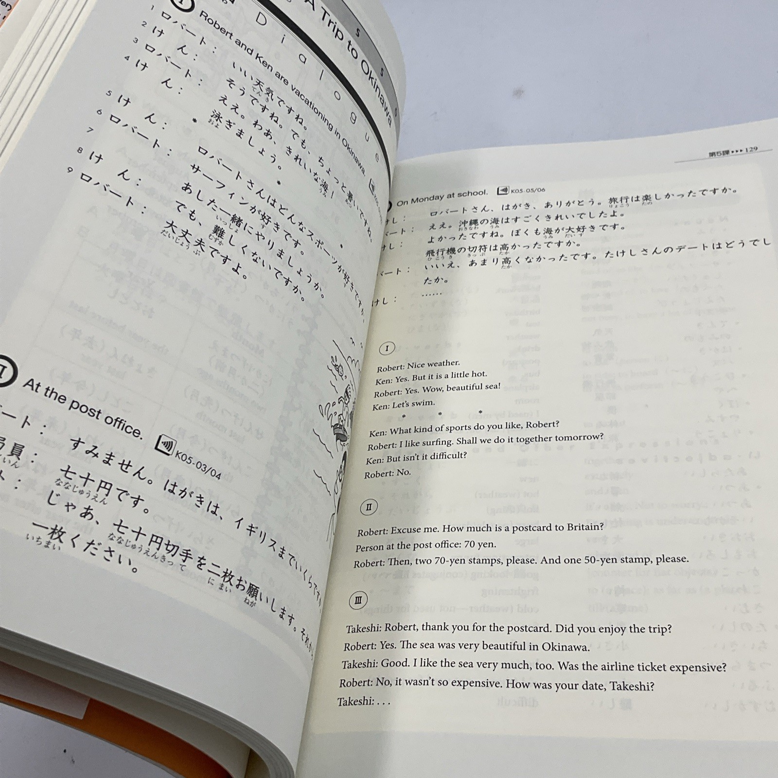 GENKI I: An Integrated Course in Elementary Japanese by Eri Banno (2011)