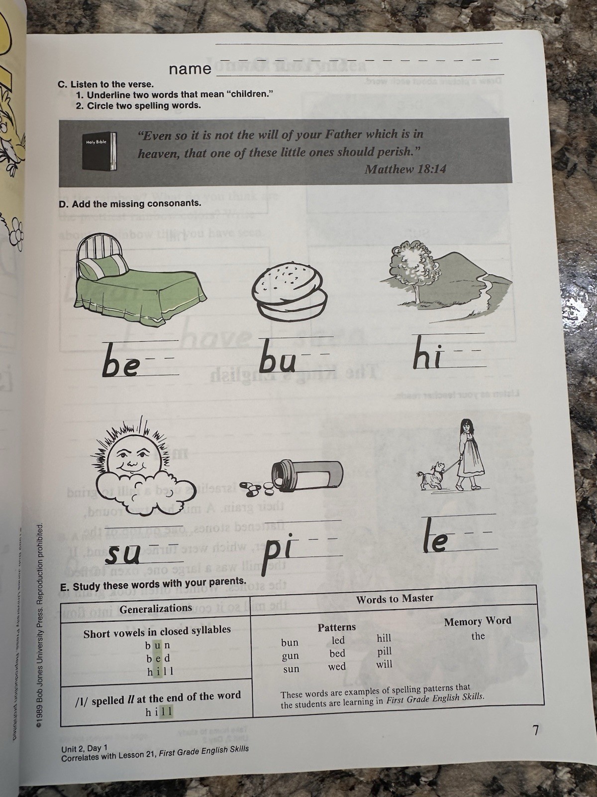 Bob Jones Spelling Workbook & Teachers Edition 1st grade