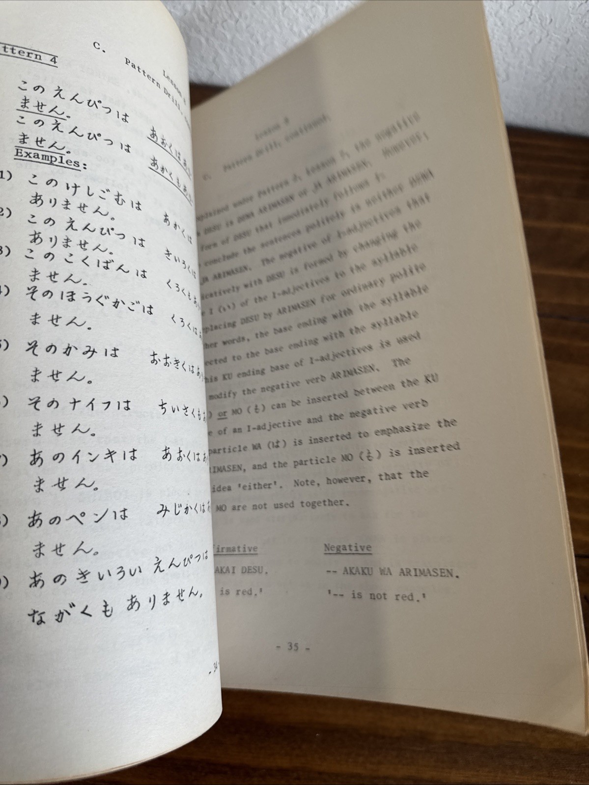 1959 U.S. Army Fort Bragg Language School Book Japanese Volume II Lesson 7-18