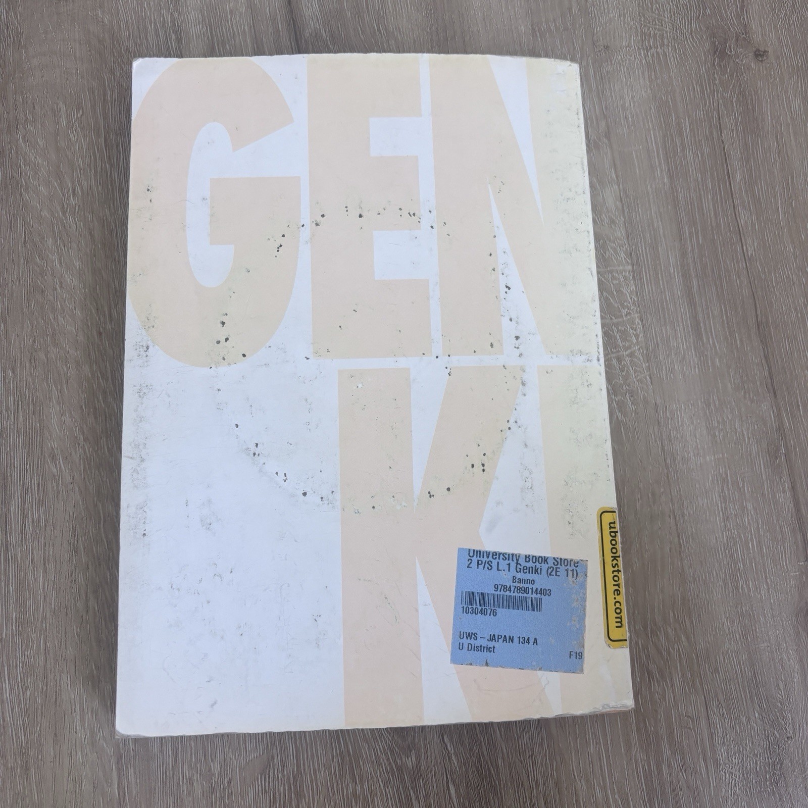 Genki I: An Integrated Course in Elementary Japanese (Second Edition) Japan Time
