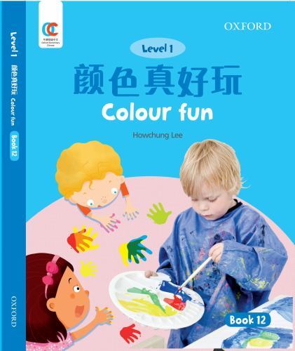 Colour Fun, Paperback by Lee, Howchung, Brand New, Free shipping in the US