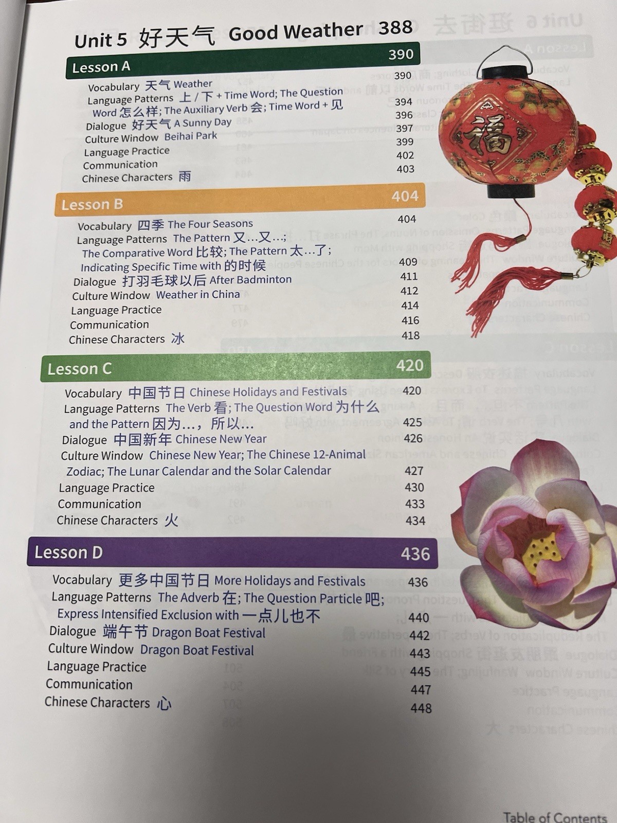 Carnegie Learning, Chinese Level 1, 3rd Edition, Textbook By Zhen Bang
