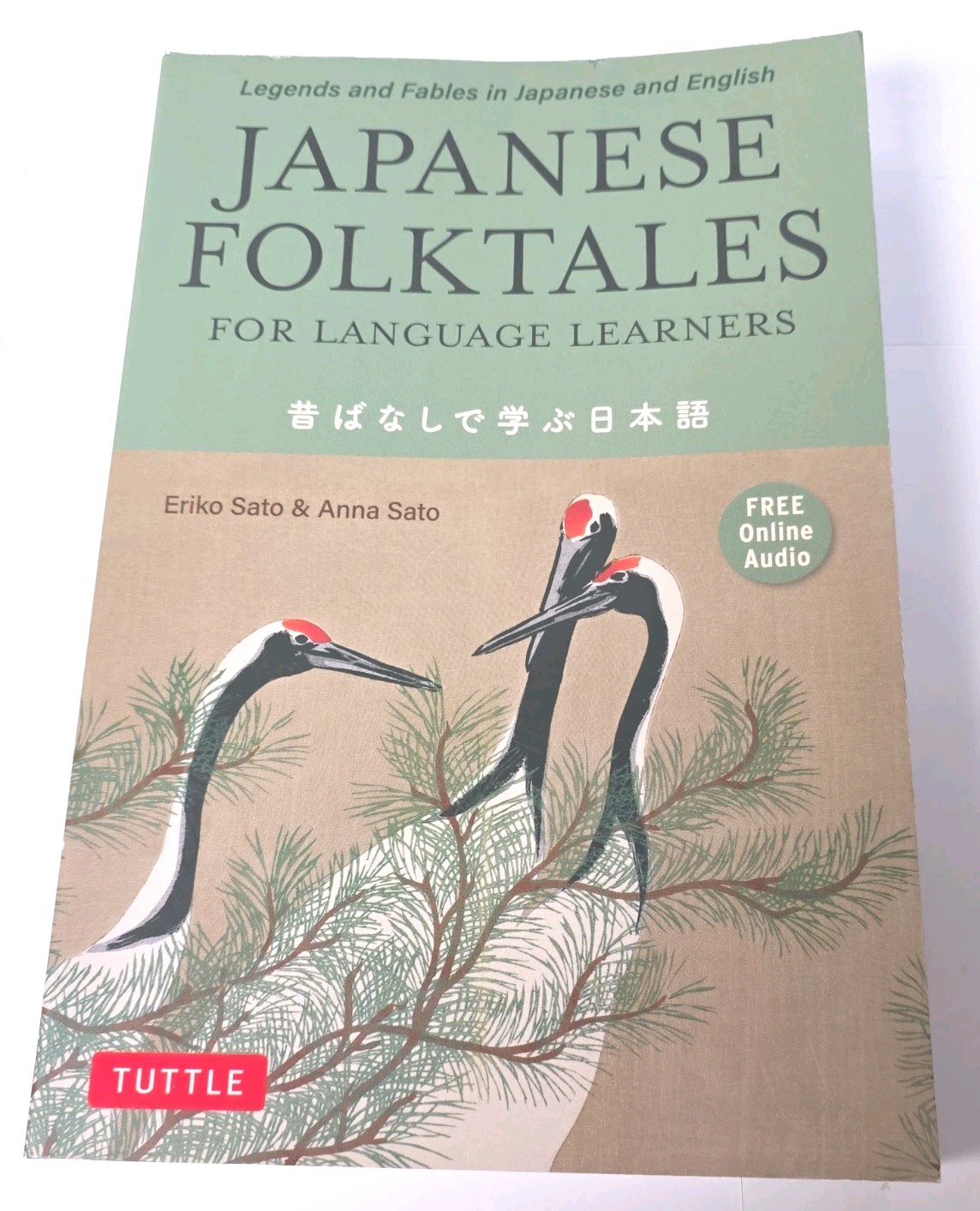 Japanese Folktales for Language – Paperback, by Sato Eriko; Sato – Very Good