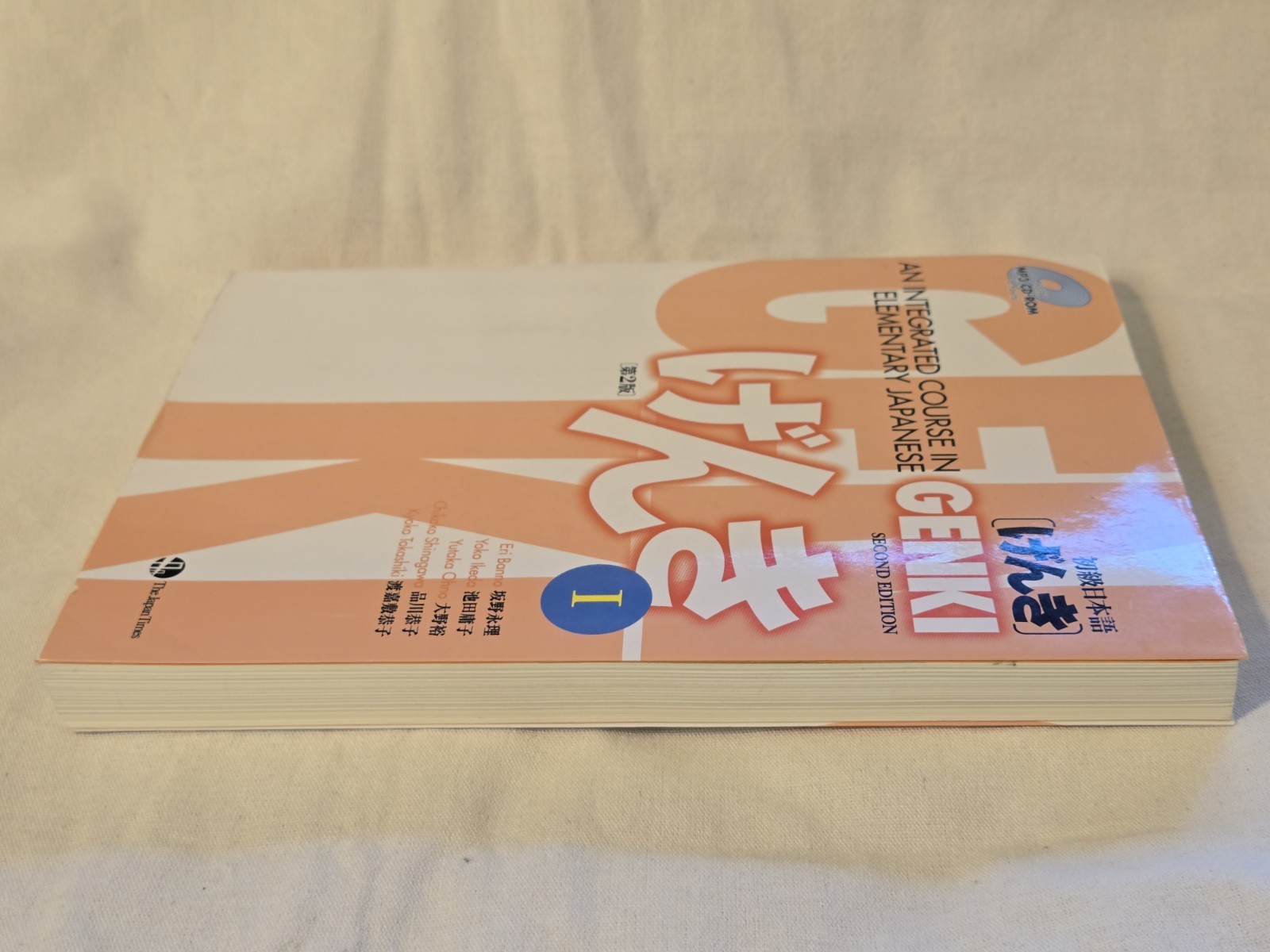 Genki 1 Integrated Course Elementary Japanese. Banno 2nd Edition. Includes CD
