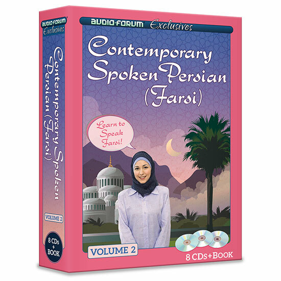 Contemporary Spoken (Farsi) Persian 2 (8 CDs/Book) by Audio Forum – *NEW in BOX*