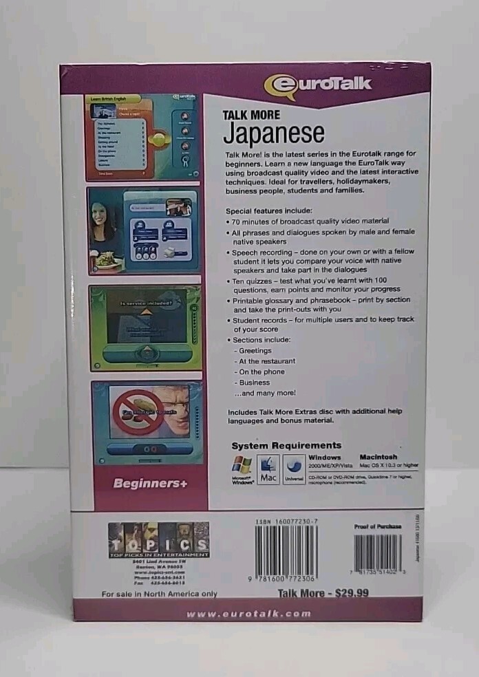 Talk More Japanese by Euro Talk – An Interactive Video CD-ROM for Beginners +