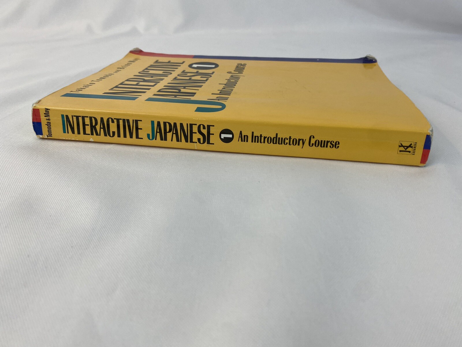 Interactive Japanese: An Introductory Course, Book 1 International Fast Ship