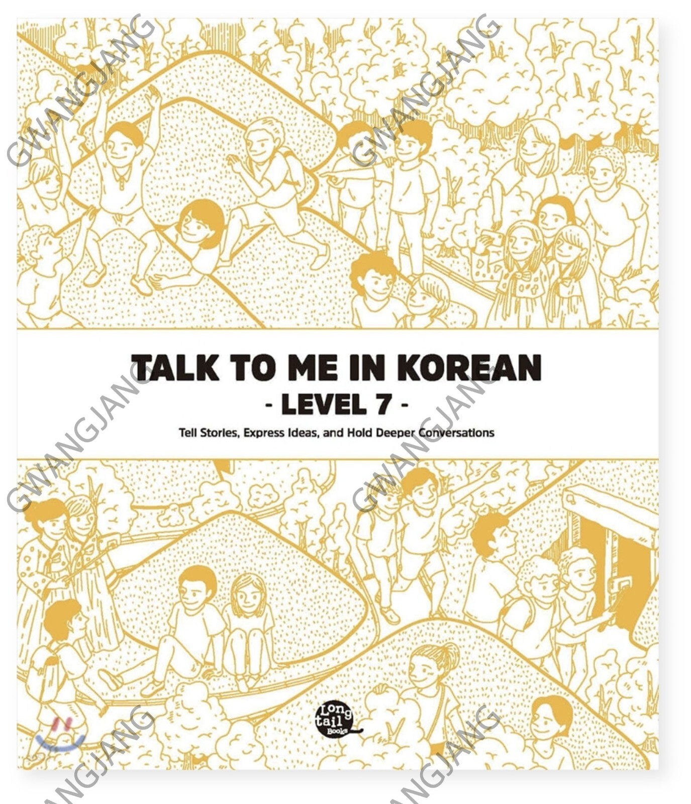 Talk To Me In Korean Textbook + Workbook Full Set Level 1-10 Complete Edition